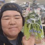 20210121105332_IMG_20210122_074658jpg