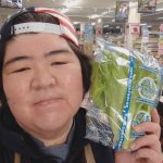 20210122110823_IMG_20210123_080244jpg