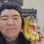 20210128104844_IMG_20210129_074426jpg