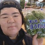 20210129110400_IMG_20210130_075619jpg