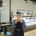 20210130094324_DSC_0263JPG