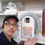 20210130110838_20201213211054jpg