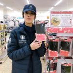 20210203113347_A572EA52-D587-4527-BBBF-D9D4DDF5F71Djpeg