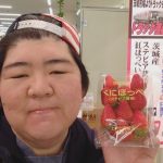 20210206110448_DSC_0022jpg