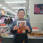 20210207105353_DSC_0304JPG