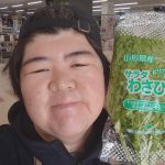 20210208110844_DSC_0024jpg