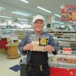 20210216083831_DSC_0318JPG