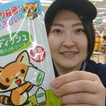 20210217072831_Screenshot_20210106-022220png