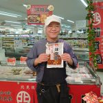 20210217102332_DSC_0319JPG