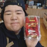 20210228101345_DSC_0125jpg