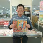 20210305103403_DSC_0408JPG