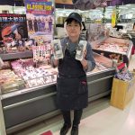 20210310042326_IMG20210217131525jpg