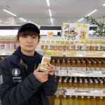 20210315103834_20210129122612jpg