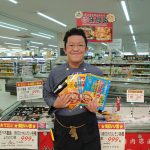 20210320085338_DSC_0500JPG