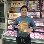 20210323092914_DSC_0529JPG