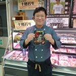 20210324094336_DSC_0528JPG