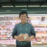 20210329095827_DSC_0573JPG