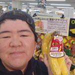 20210329105824_DSC_0414jpg