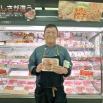 20210331103834_DSC_0284JPG