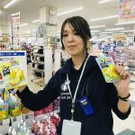 20210404032326_FC8BCBF7-4DFD-47AE-AF38-5B8F6EC5324Ejpeg