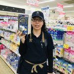 20210407055421_1B2A69D8-7FA2-42E1-97CE-75F41C333677jpeg