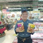 20210407102333_DSC_0640JPG