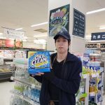 20210410124324_20210410094055jpg