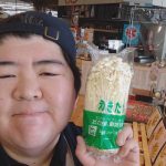 20210413110825_DSC_0001jpg