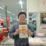 20210419101834_DSC_0464JPG