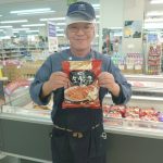 20210423101332_DSC_0135JPG