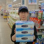 20210426113344_DSC_0199JPG