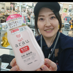 20210430031842_Screenshot_20210105-005311png