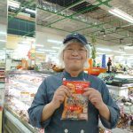 20210506101844_DSC_0812JPG