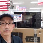 20210507105338_20210507221755jpg