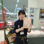 20210509091830_DSC_0814JPG