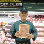 20210520101353_DSC_0624JPG