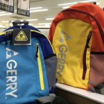 20210521051332_8E46C0D5-5796-4431-996C-E66641C3C910jpeg