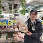 20210527083326_IMG20210526174243jpg