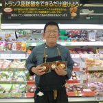 20210528100400_DSC_0312JPG