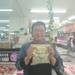 20210601104401_DSC_0338JPG