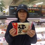 20210601112832_DSC_0001jpg