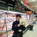 20210607100339_DSC_0817JPG