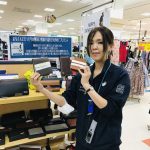 20210608040338_3AD80BE0-B054-47E6-9A88-A21225B871D6jpeg