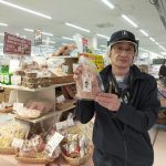 20210610032324_IMG20210526174324jpg