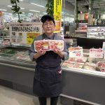 20210620051858_IMG20210304145627jpg