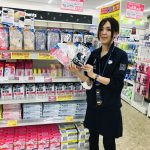 20210620105835_F204CD75-3A0E-4AE9-982E-1DE0420B864Fjpeg