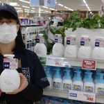 20210623114324_DSC_2022JPG