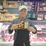 20210626091834_DSC_0272JPG