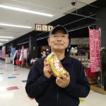 20210629105336_20210630074644jpg