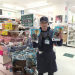 20210704055328_IMG20210318165820jpg